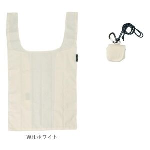 Anello Chicco Nano Size Shopping Bag White